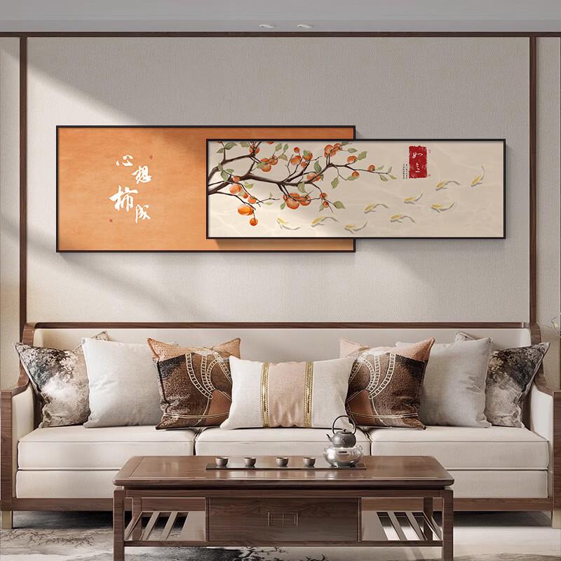 New Chinese Style Persimmon Blessing Stackable Wall Art