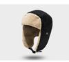 Winter Retro Korean Style Earflap Helmet, Warm Cotton Lei Feng Aviator Hat
