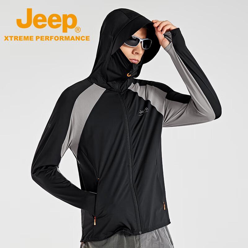 Jeep Men's Outdoor UV Protection Cooling Sun Jacket
