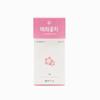 [YOUNOO JEDA] Korean Handmade Organic Ume, Plum Blossom Tea from Mt.Jiri 10g / Korean Tea, Kfood, Authentic Korean Food