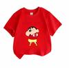 Kids Boys Girls Crew Neck Short Sleeve 100% Cotton T-Shirt, Cute Cartoon Character Print LOVE YOU Heart Pattern Casual Breathable Summer Tee for Child