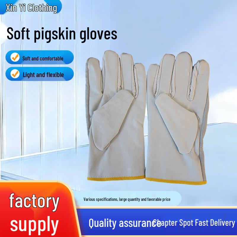 

Top-Grain Pigskin Labor Protection Gloves - Soft, Wear-Resistant, Ideal for Mechanical and Welding Tasks білий