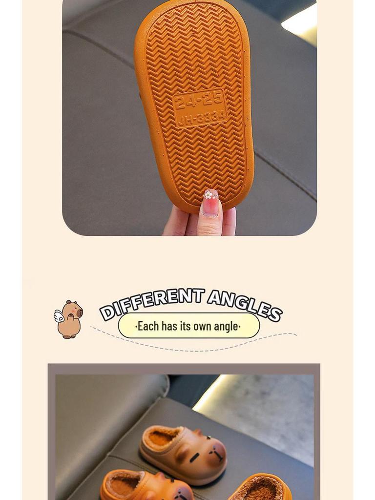 Dziecięce bawełniane kapcie antypoślizgowe Cang-Capybara: Urocze Zimowe Kapcie Indoor z Miękką Podeszwą i Zabawnym Wzorem Kupki