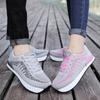Παπούτσια unisex – Αθλητικά παπούτσια