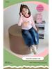 Girls' Stylish Long-Sleeve Base Layer T-Shirt for Spring & Autumn 2025