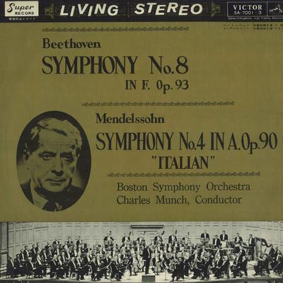 LP Schallplatte CHARLES MUNCH - Beethoven: Symphonie Nr. 8, Mendelss SA70013 VICTOR Japan Klassisch Gebraucht