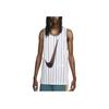Nike Men's Dri-FIT DNA Basketball Jersey White Black DX0436-100