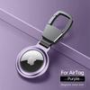 For AirTag Metal Case Protecto With keychain Metal Magnetic Shockproof Anti Scratch Fall Protect Shell Cover