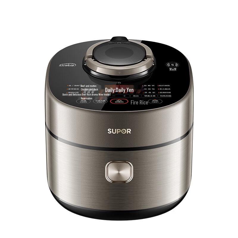 Supor 5L IH Electric Pressure Cooker SY-50FH73Q CN plug (adapter included)