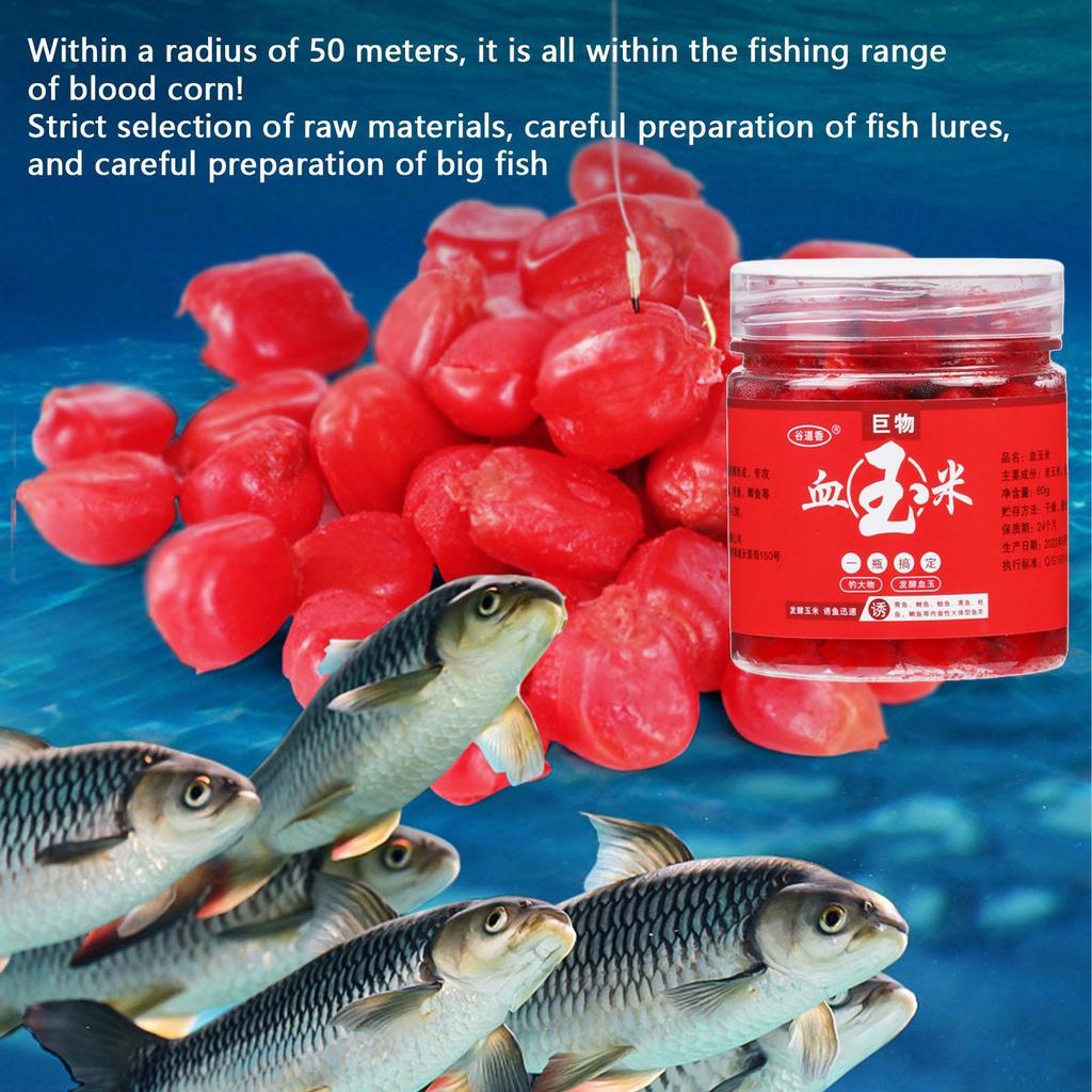 80g Blood Corn Fish Attractant Concentrated Red Fish Lures Fish Bait Additive For Trout Catfish Carp Herring Fishing Accessories