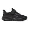 New Adidas Fortarun Kids' Running Shoes Kids GZ1825