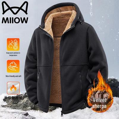 Mao Ren Men's Hooded Lamb Fleece Padded Jacket