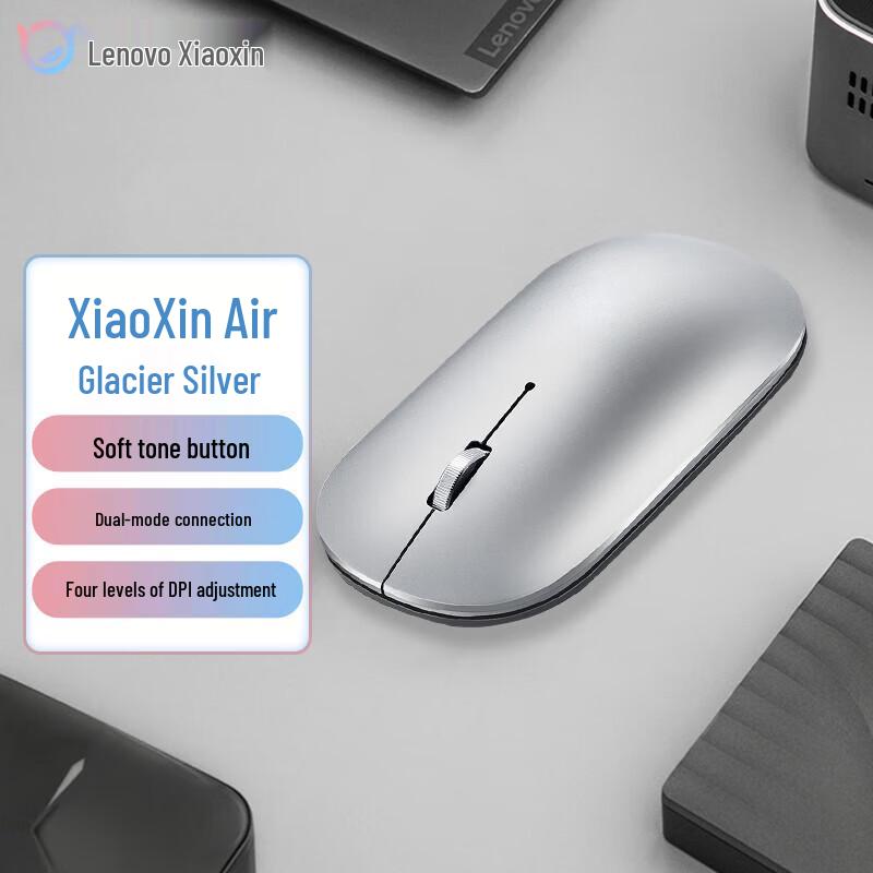 Lenovo Xiaoxin Air 2 Wireless Bluetooth Mouse