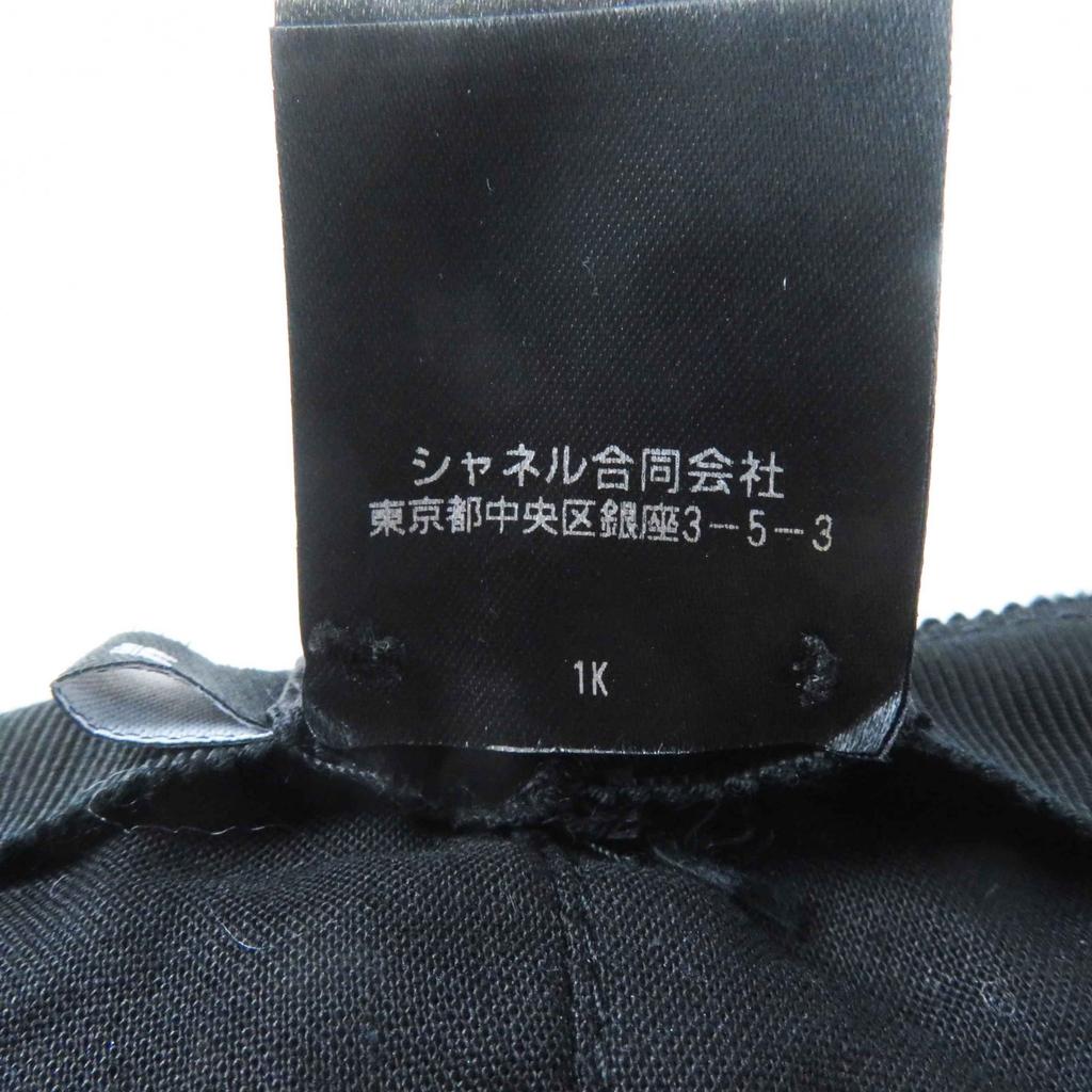 Excellent CHANEL cap COCO Mark Fantasy Tweed Black glitter cotton Women M 22B  Used