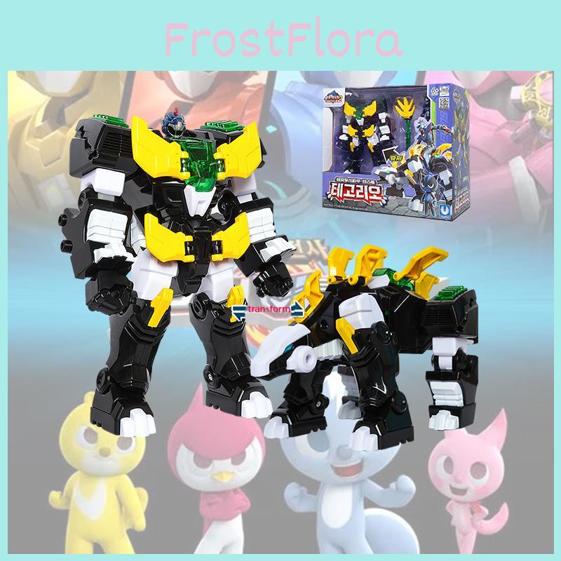 Mini Forces Spéciales Super Dinosaure Puissance 2 Roi des Bêtes Puissance 4 Armure Méca Transformable Jouet pour Enfants Matériau ABS