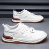 New Spring and Summer Men's Shoes Breathable Little White Shoes Leather Sports Trend Hollow Casual Board Shoes