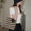 Moroccan Handmade Crochet Stripe Shoulder Bag _ Beige