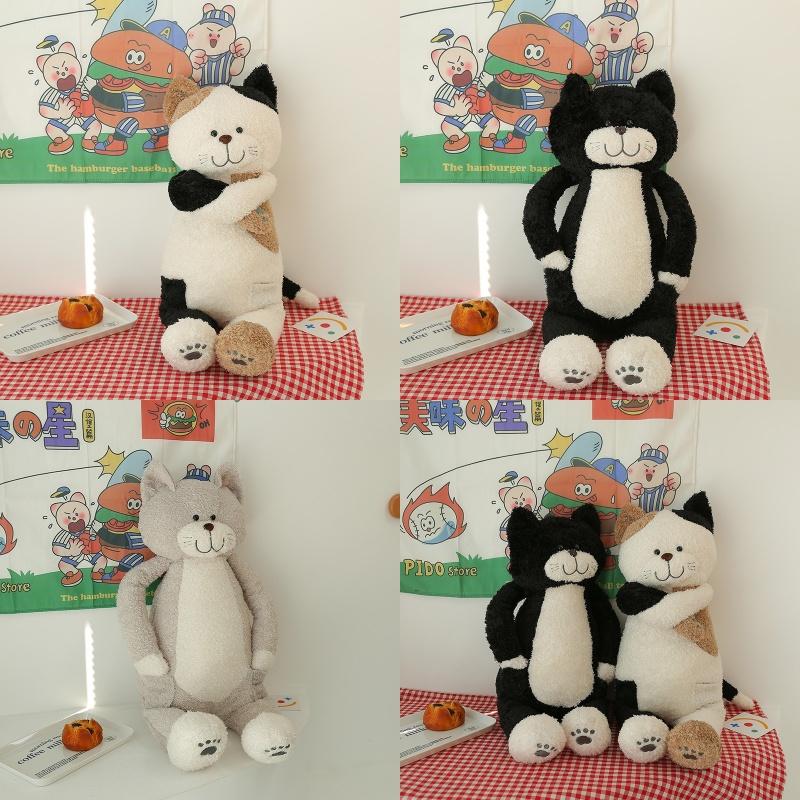 Cute Plush Tea Rice Cat Toy, Perfect Birthday Gift For Cat Lovers, 50cm High