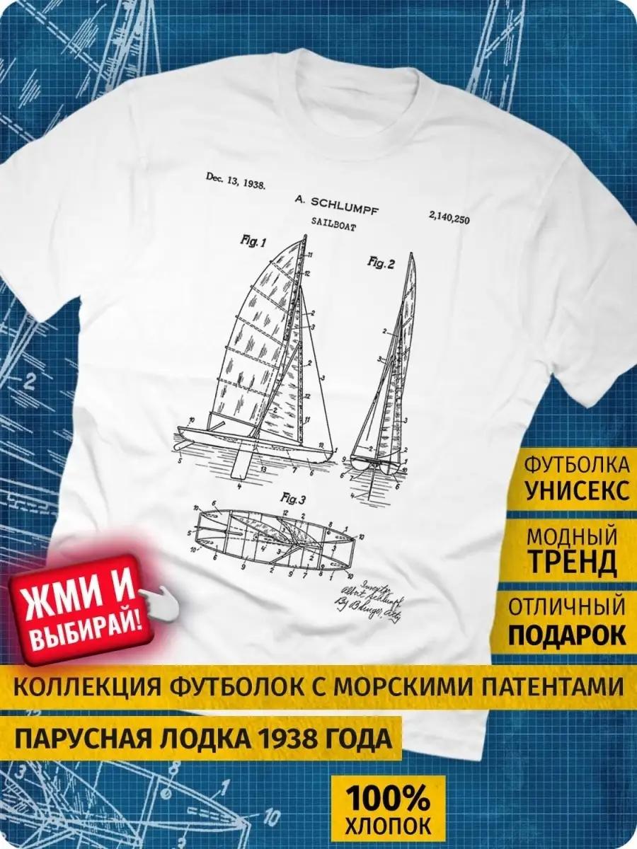 Оверсайз футболка с принтом в стиле y2k XL
