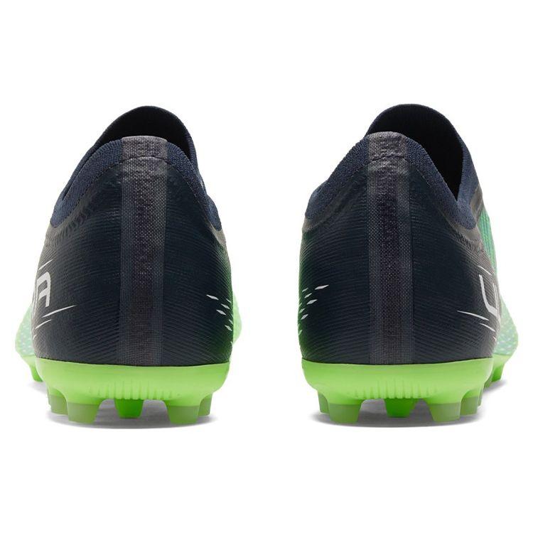 Puma Ultra 1.3 Round Toe Lace-Up MG (Rubber Short Studs) Soccer Shoes Men Soccer Shoes Bright-Green 106526-03