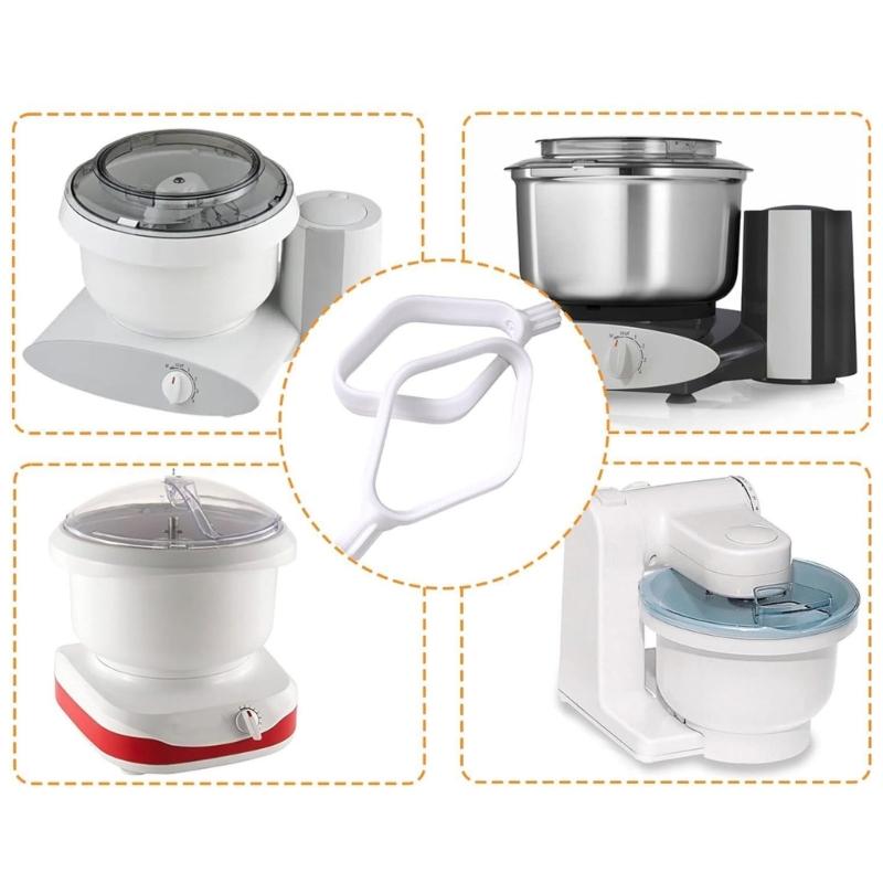 2 Pack Cookie Maker Paddle Cookie Machine Kneading Paddle Cookie Making Paddle Mixer Head Dough Paddle for Baking Use