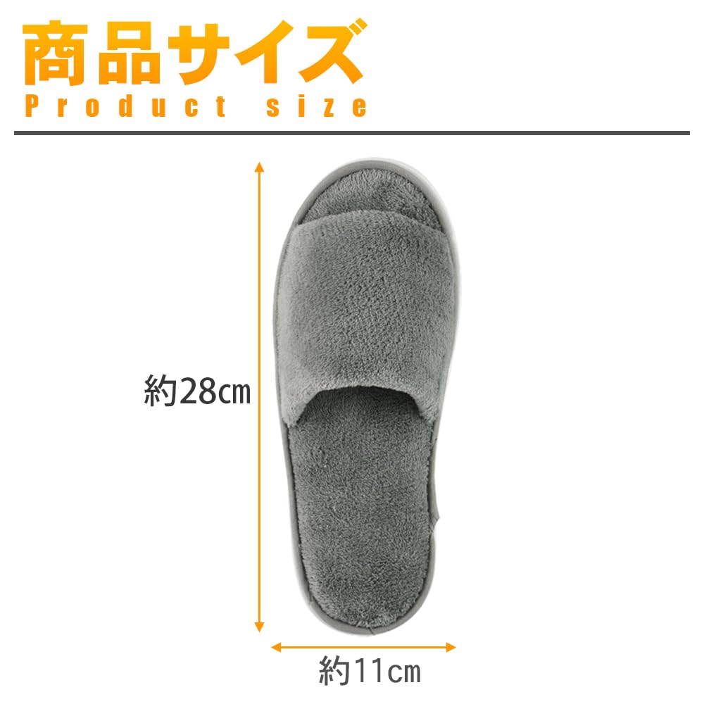 Fluffy 10 for spa and overseas slippers, pairs, visits, guests, travel. Thick-soled, non-slip, gray.