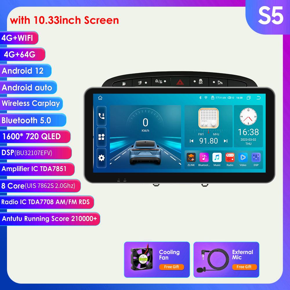 

9-дюймовый Android Auto Carplay для Peugeot 408 для Peugeot 308 308SW Автомобильный радиоприемник Мультимедийный видеоплеер GPS-навигация Черная рамка Серый интеллектуальный экран S5 8Core 4G 64G