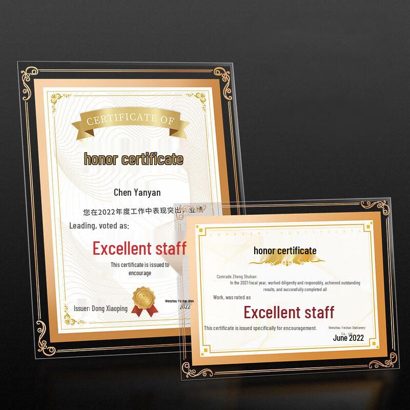 Crystal Glass Award Certificate Plaque