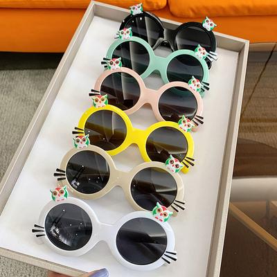 Children'S Glasses Toys Super Cute Cartoon Girl Sunglasses Personalized Baby Sunglasses Sunshade Uv Protection