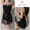 Women's Velvet Deep V Push Up Cami Sleep Dress with Robe Lounge Set