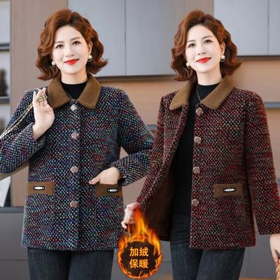 Winter Thickened Woolen Jacket, New Medium and Old Women's Clothing, Autumn and Winter Mink Velvet Thickened Short Cotton-padded Coat