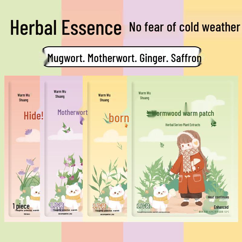 Mugwort Self-Heating Winter Body Stickers - Warm Baby Palace