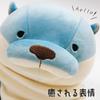 Shinada Global Mochi Series Mini Plush Otter Banana 7x5x14cm Stuffed Animal MOKW-0088BN