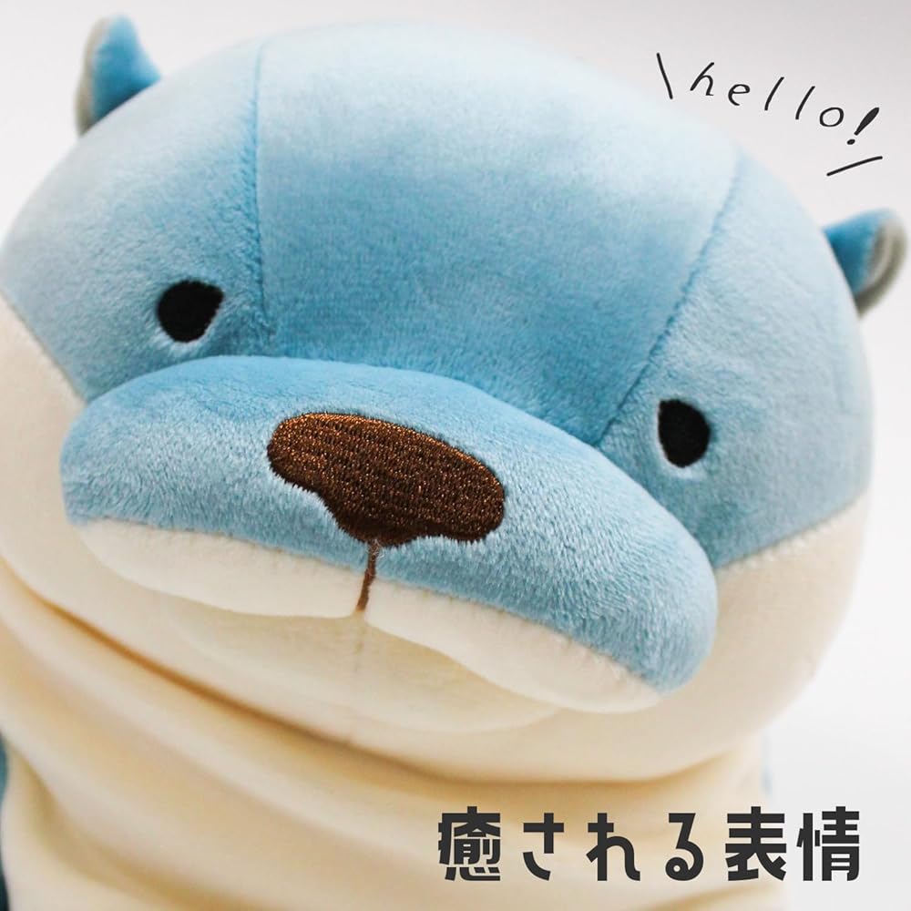 Shinada Global Mochi Series Mini Plush Otter Banana 7x5x14cm Stuffed Animal MOKW-0088BN