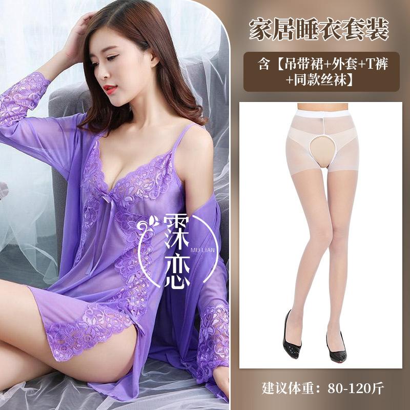 Sexy female summer with chest pad, lace suspender, nightdress, perspective split-ended outer robe set