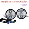 60W LED Wrangler 7" Round Headlight with Daytime Running Light for Off-road Cars