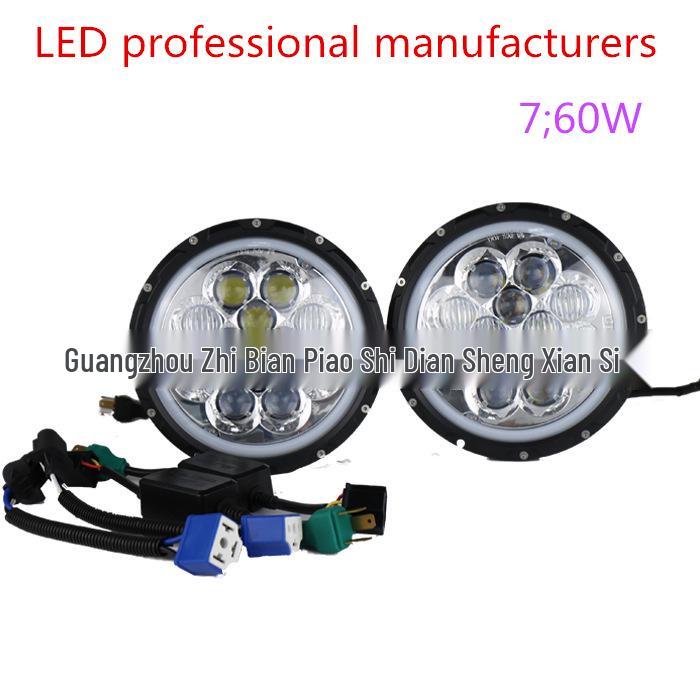 60W LED Wrangler 7" Round Headlight with Daytime Running Light for Off-road Cars