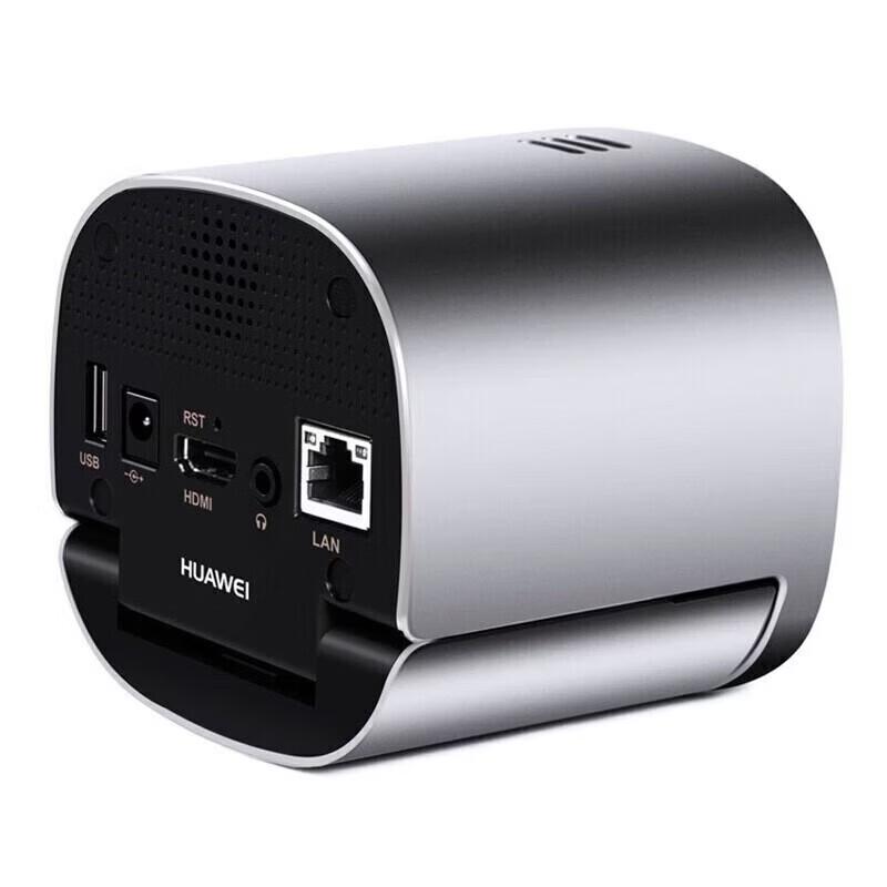 Huawei TE10 All-in-One Video Conferencing Terminal (CN version)