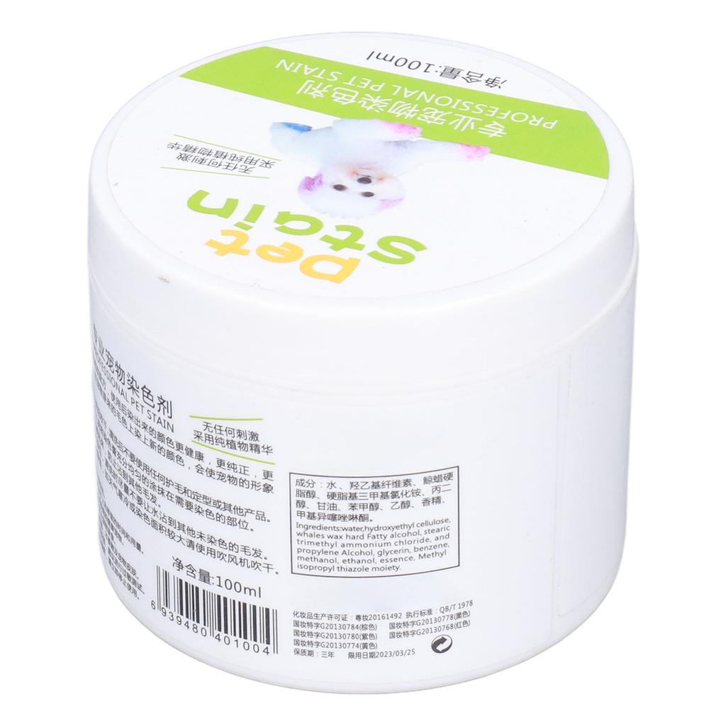 Dog Hair Coloring Agent Semi Permanent and Permanent Dye Pet Hair Dye for Pet Grooming 100mlBlack