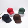 Adjustable Baseball Cap Broken Edge Hip-hop Hat Fashion Sun Hat  Men
