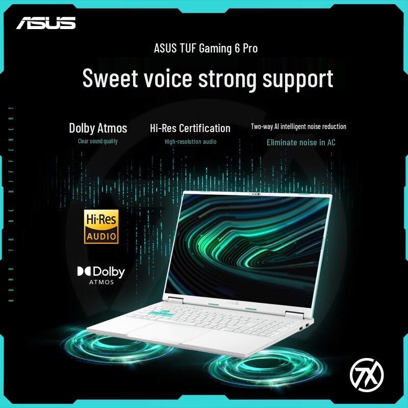 ASUS Tianxuan 6 Pro 16-inch Ryzen Gaming Laptop (CN version)