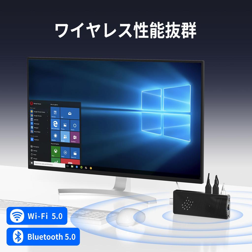 HigolePC Stick PC Intel Pentium 4GB 64GB Windows Desktop PC with Full Wired USB 4K Compact PC - N4200, RAM, Storage, 10, Features Type-C, Wi-Fi 5,