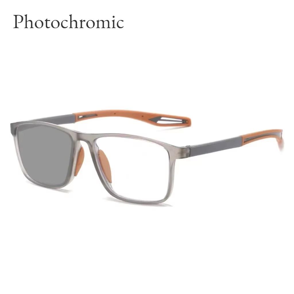 TR90 Photochromic Anti-blue Light Reading Glasses for Women and Men Ultralight Sports Farsight Eyeglasses +1.0 To +4.0
