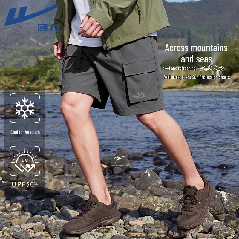 Warrior Men's Outdoor Breathable Work Shorts