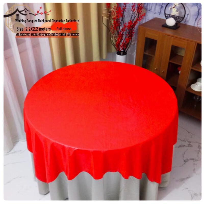 Festive Red Round Disposable Tablecloth