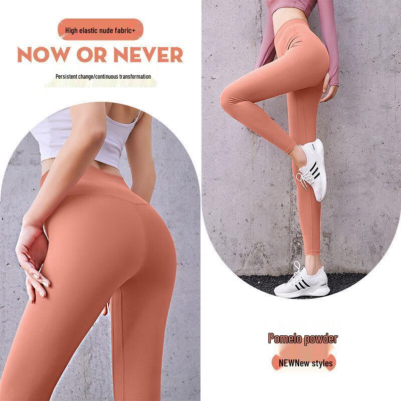

Baichengdao Seamless High-Waist Yoga Pants M