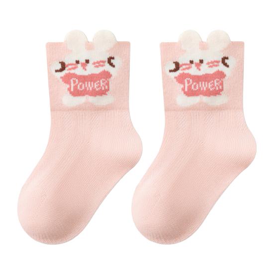 

1 Pair Baby Socks Cotton Mesh Breathable Elastic Socks Seamless Cute Cartoon Animal Patterns Sock for Kids Toddler Feet XL Rabbit