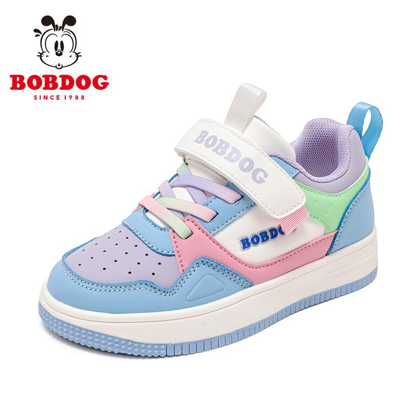 Babu Bean Girls Sneakers Spring and Autumn Leather Comfortable Medium and Older Children's Casual Low-top Children's Girls Board Shoes