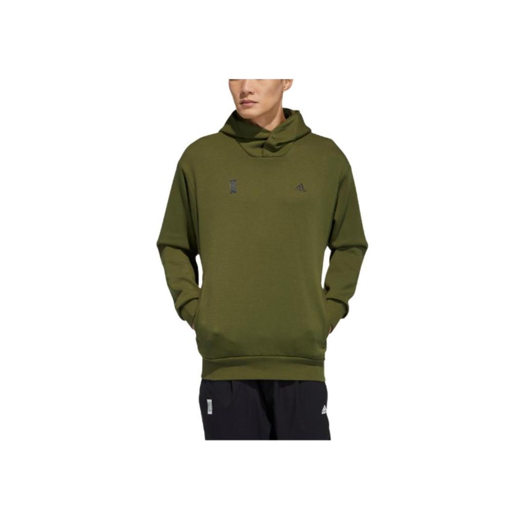 Adidas Casual Sports Pullover Hoodie Men Tops Green GP0923