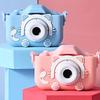 Kids' HD Dual Lens Camera: Educational Photo & Video Toy with Cute Cartoon Design